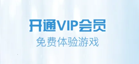 GG���2026���ذ�װ