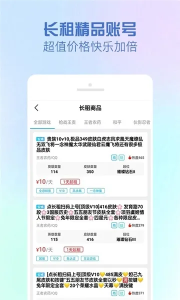 GG���2026���ذ�װ