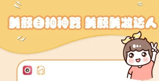 �ɰ����2026���ذ�װ