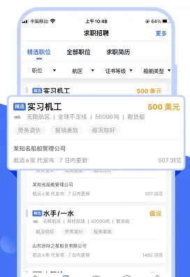 ����e��2026�ٷ�����