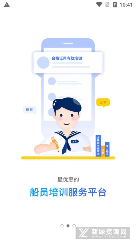 ����e��2026�ٷ�����