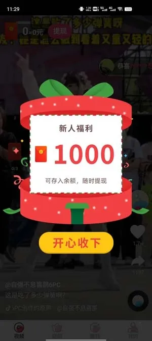 �����̾�2026���ذ�װ