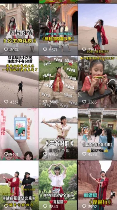 �����̾�2026���ذ�װ