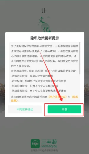 ��ë��2026���ذ�װ