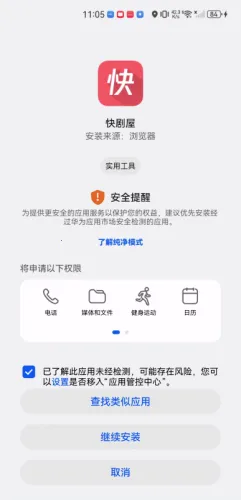 �����2026���ذ�װ