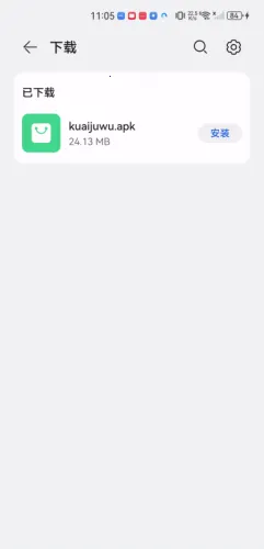 �����2026���ذ�װ