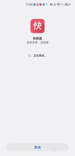 �����2026���ذ�װ