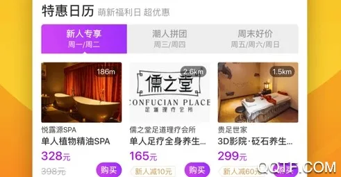 �ڱ�2026�ٷ����°汾