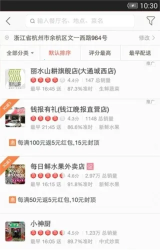 �ڱ�2026�ٷ����°汾