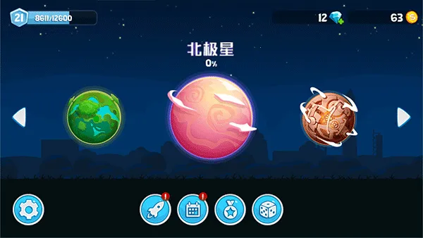 暴爽疯狂赛车 暴爽疯狂赛车