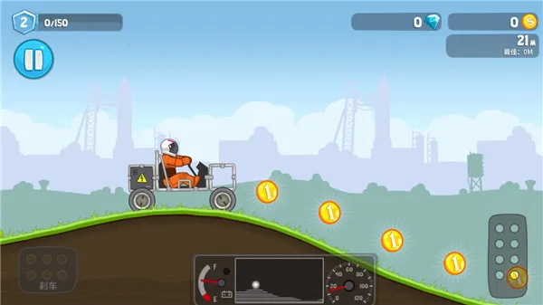 暴爽疯狂赛车 暴爽疯狂赛车