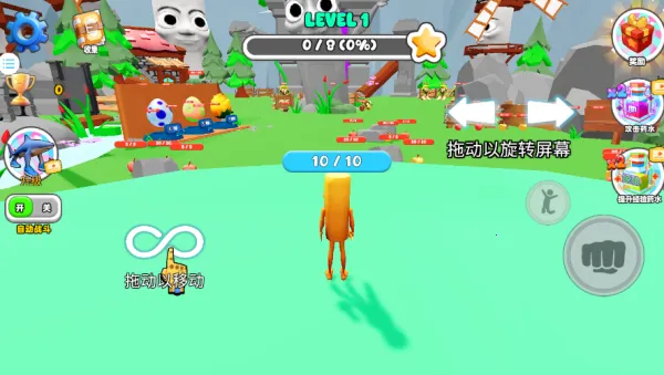 ����ս�������ֻ���