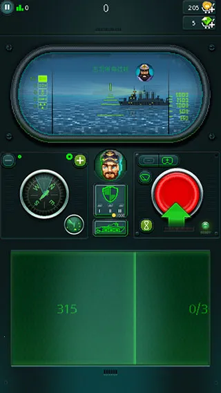 Ǳͧ���׹��������ֻ���