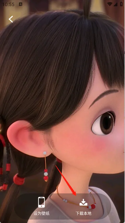 动态壁纸桌面 动态壁纸桌面