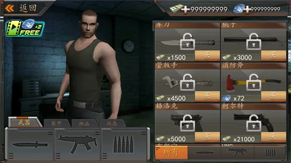 出击英雄岛2026官方最新版本 出击英雄岛2026官方最新版本