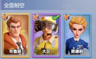 出击英雄岛2026官方最新版本 出击英雄岛2026官方最新版本