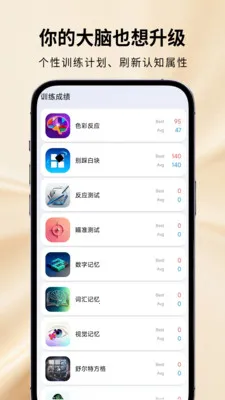 ħ���Զ���