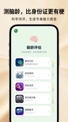 ħ���Զ���