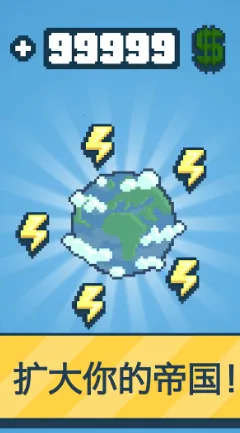 反应堆能源公司巨头 反应堆能源公司巨头