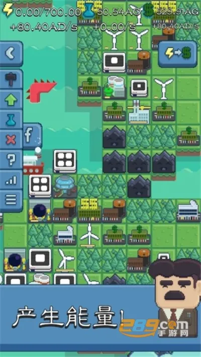 反应堆能源公司巨头 反应堆能源公司巨头