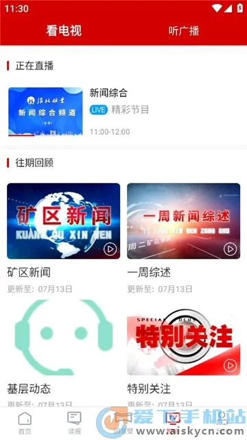 �ǻۻ���2026�ٷ����°汾