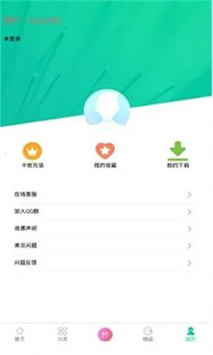 ����Ӧ��2026���°汾