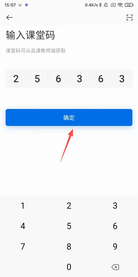 ϣ��Ʒ��2026���°汾