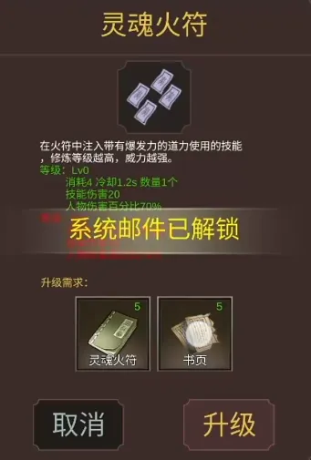 热血猎人 热血猎人