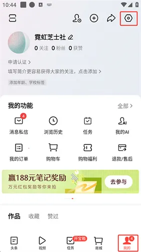 ����ͷ�����Ű�׿���ֻ���