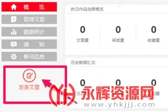 ����ͷ�����Ű�׿���ֻ���