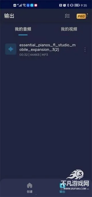 Audio Editor�����ֻ���