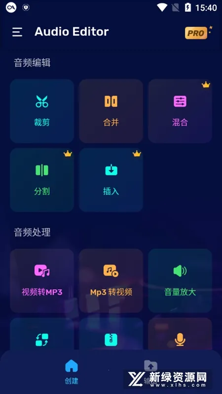 Audio Editor�����ֻ���