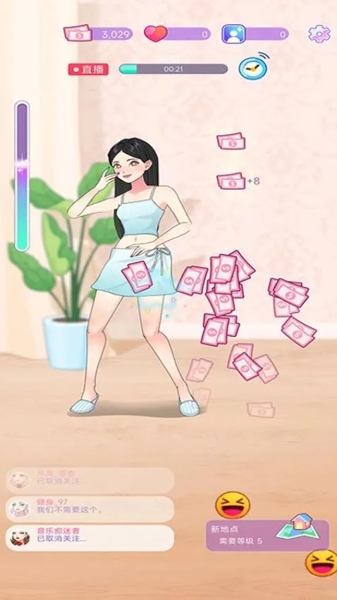 网红模拟器2026最新版本 网红模拟器2026最新版本
