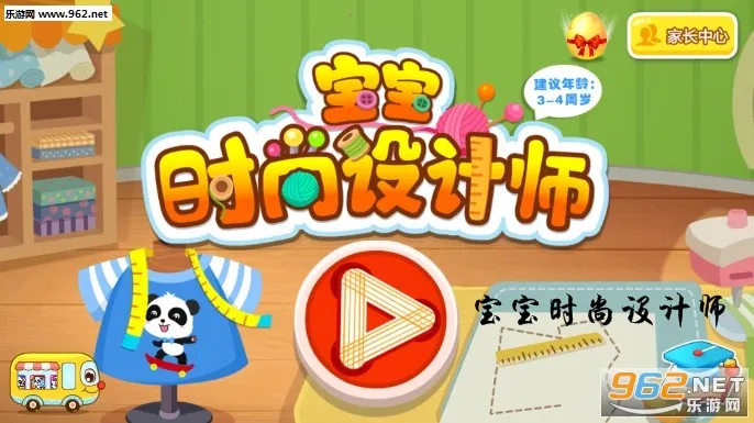 ����ʱ�����ʦ2026�ٷ�����