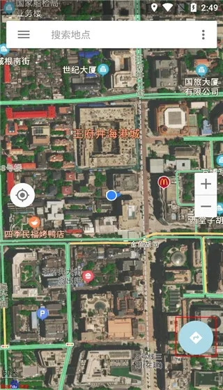 北斗卫星地图免费版 北斗卫星地图免费版