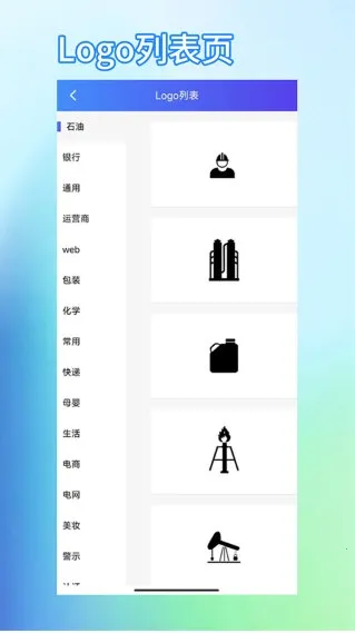 XPrinter2026���°汾