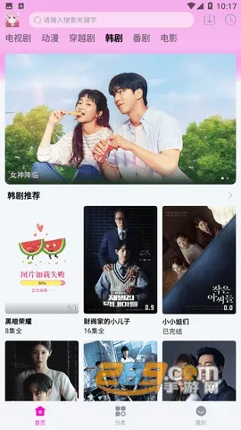 ��ӰӰ�ӹٷ���������