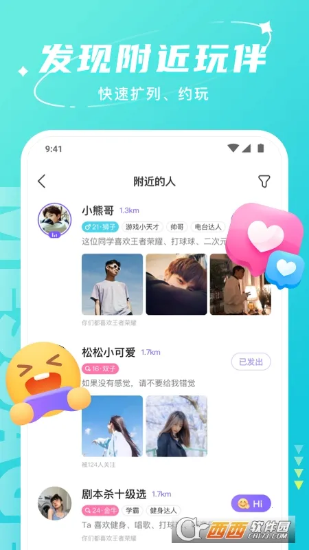 ��������