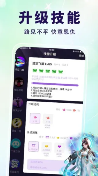 ��������