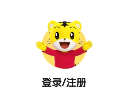 巧虎官方安卓版手机版 巧虎官方安卓版手机版