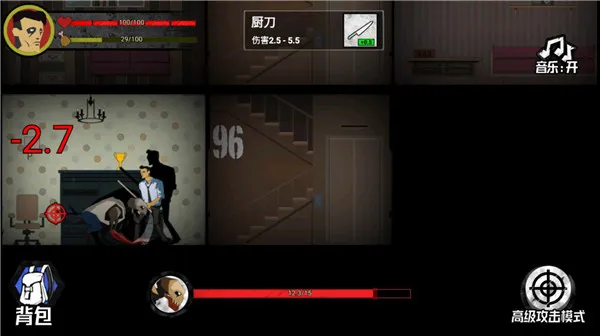 �͹�����100�����ò˵�