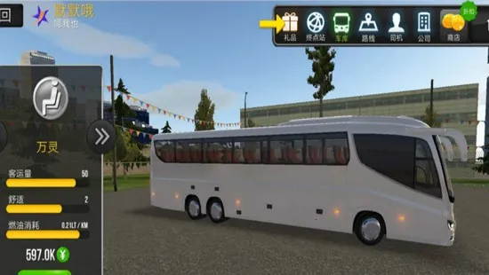 ������ʻ���޳�Ʊ��