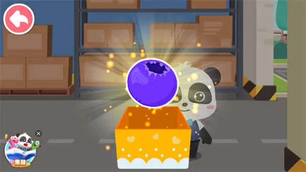 �����ֹ���ʳ2026���°汾