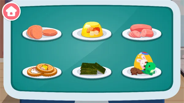 �����ֹ���ʳ2026���°汾