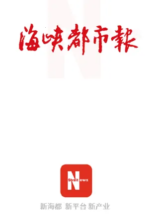 智慧海都2026下载安装 智慧海都2026下载安装