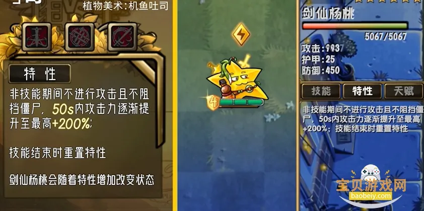 ֲ���ս��ʬ����潣������