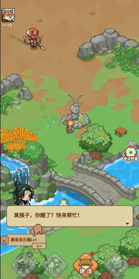 �ط�����ɽ������Դ����