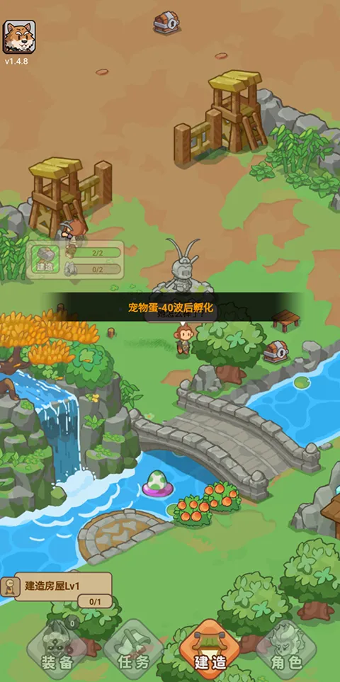 �ط�����ɽ������Դ����