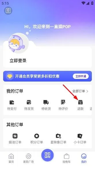 һֱ��2026���°汾