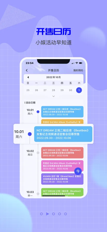 һֱ��2026���°汾